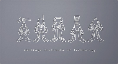 (C)aki amemiya