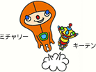 (C)aki amemiya